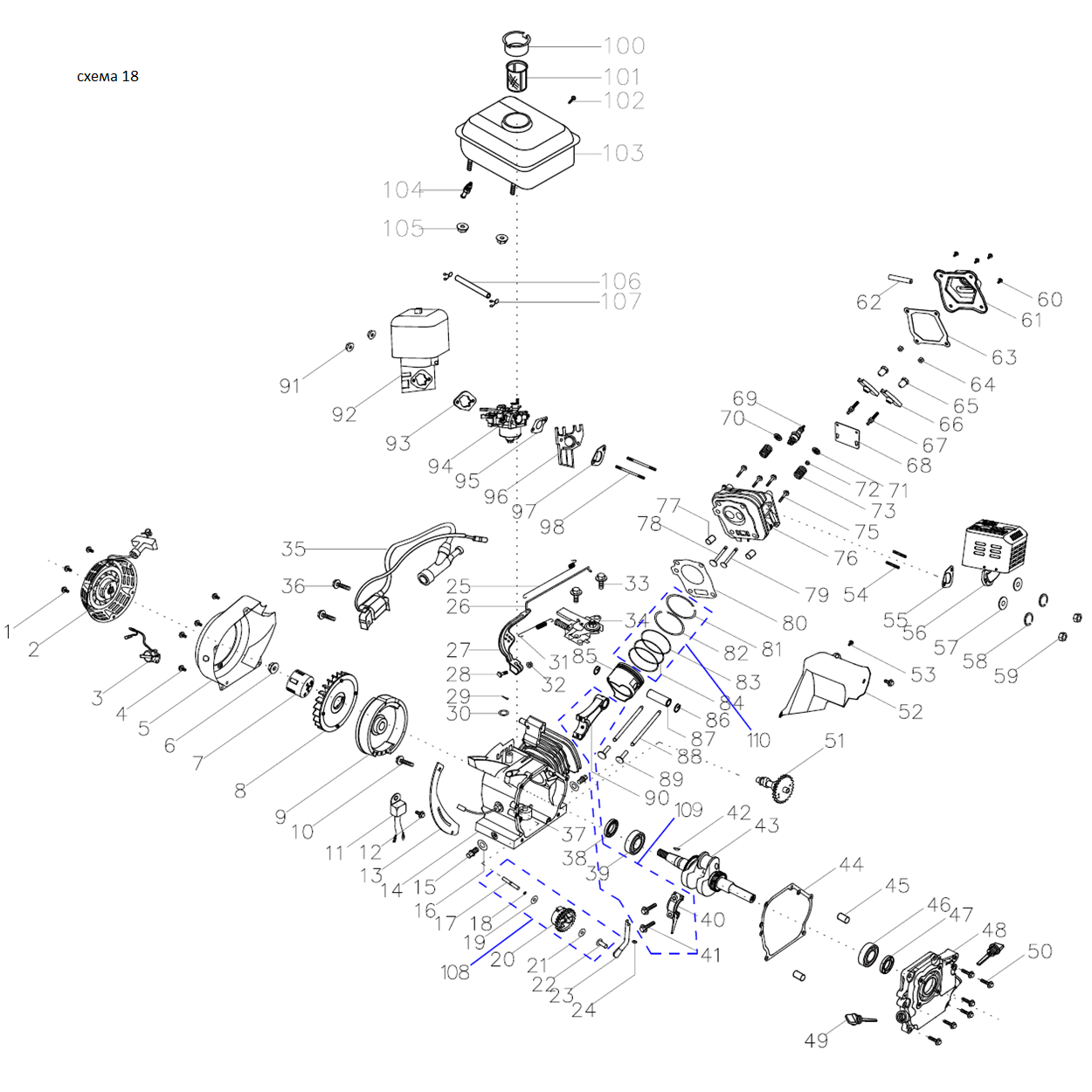 Мотоблок бензиновый GT-330 L