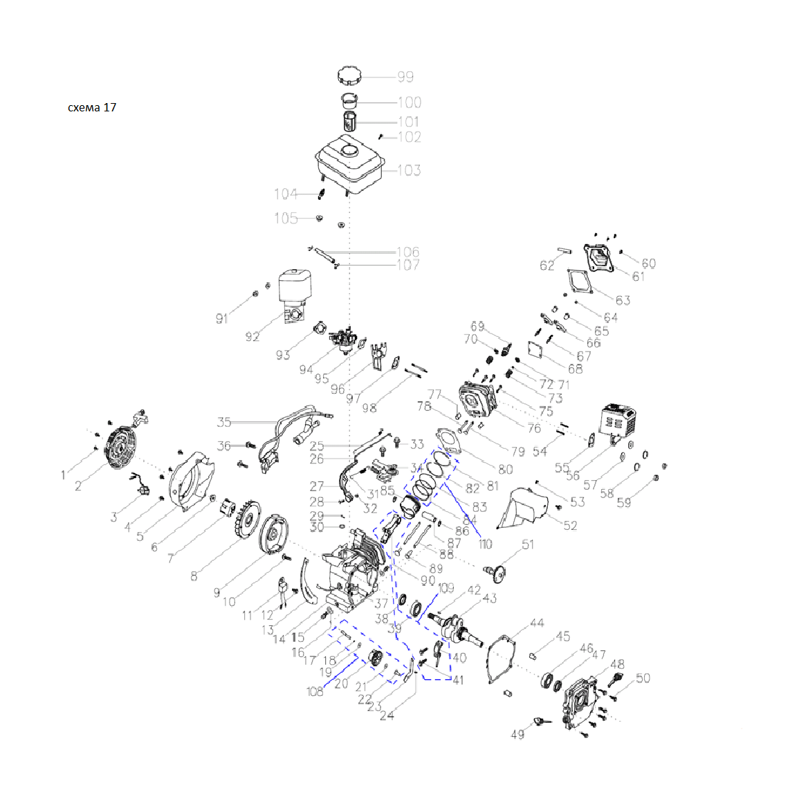 Мотоблок бензиновый с понижающей передачей GT-430 L