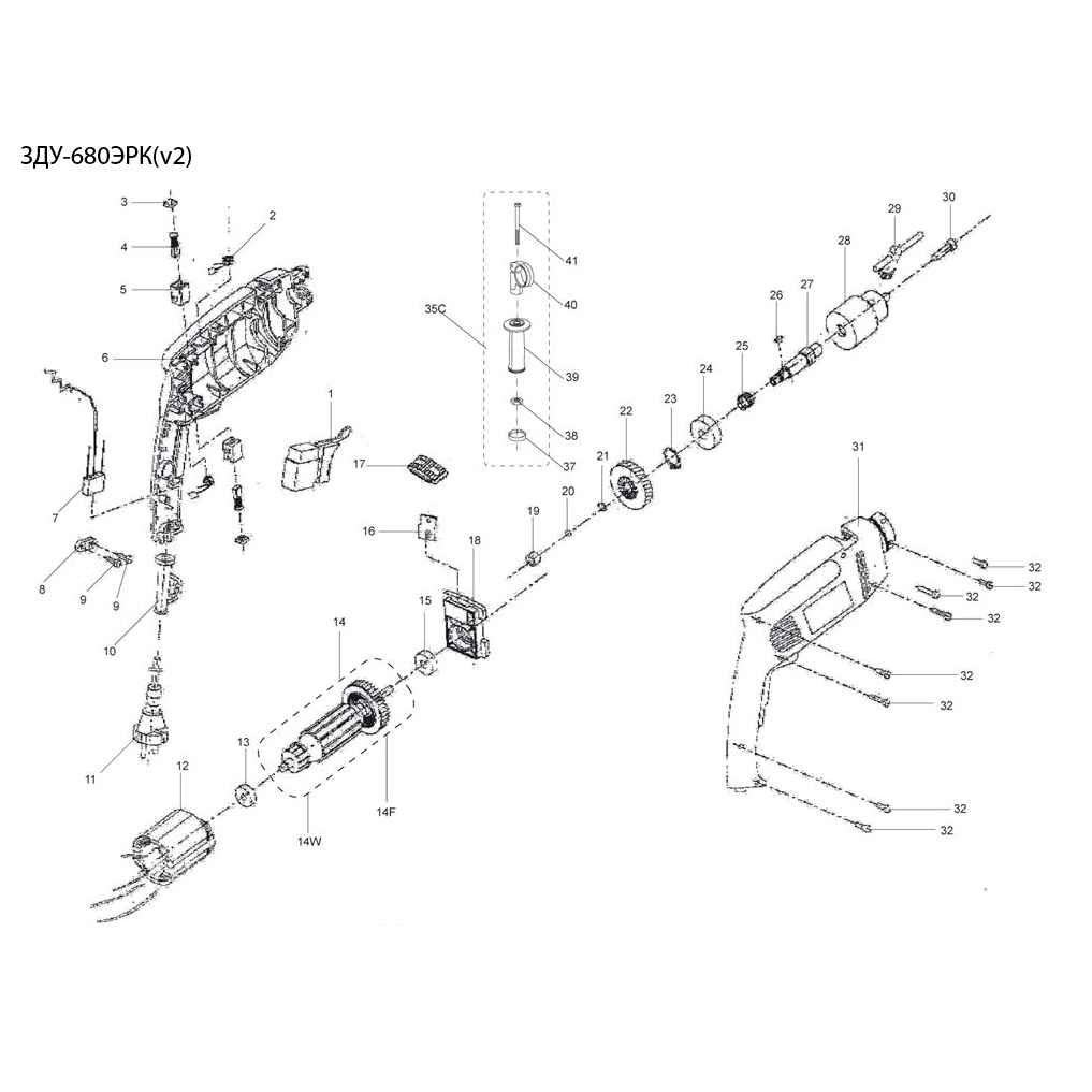 Дрель ударная + кейс ЗДУ-680ЭРК