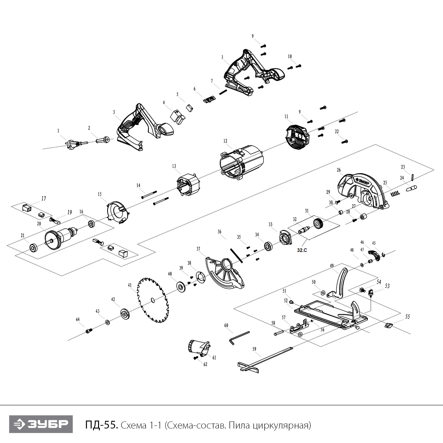 Пила циркулярная ПД-55