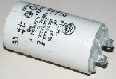 КОНДЕНСАТОР