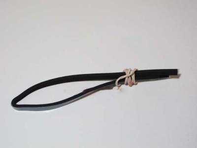 УПЛОТНИТЕЛЬ