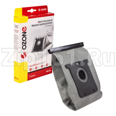 Мешок Ozone для пылесоса Electrolux MX-02