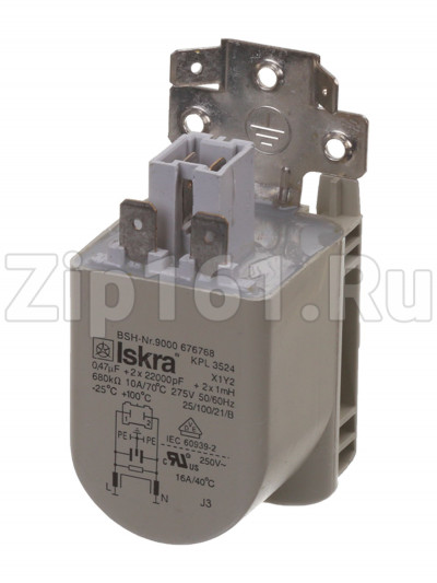 Конденсатор-фильтр сетевой для стиральной машины Bosch 00623842