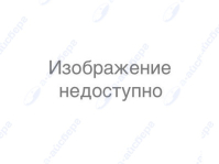 Горелка газовая Gorenje 609365