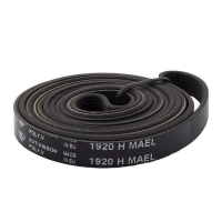 Ремень для стиральной машины 1920 H7