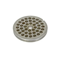 Решетка (сито) 4.5mm насадки мясорубки для кухонных комбайнов Bosch 620950